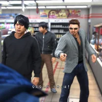 Yakuza 6: The Song of Life #2777