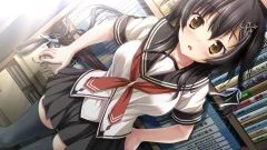 Screenshot Amatsutsumi