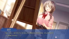 Screenshot Mikagami Sumika No Seifuku Katsudou