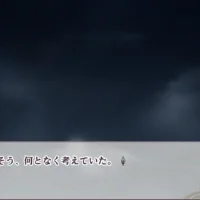 Beniiro Tenjyo Ayakashi Kitan Futaai #36744
