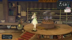 Screenshot Atelier Ayesha: The Alchemist of Dusk