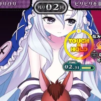 Criminal Girls 2: Party Favors #6914