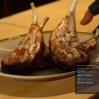 Final Fantasy XV #7568