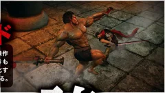Screenshot Berserk and the Band of the Hawk