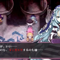 Criminal Girls 2: Party Favors #6904