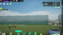 Screenshot Sega Football Club Champions
