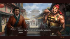 Screenshot Romance of the Three Kingdoms XIII