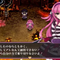 Criminal Girls 2: Party Favors #6901