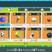 Super Bomberman R #9283