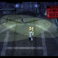 Metal Gear Solid Master Collection: Volume 1 #22286
