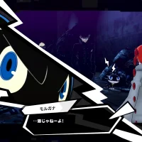 Persona 5 Strikers #38319