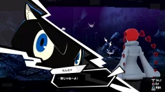 Screenshot Persona 5 Strikers