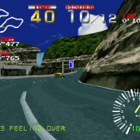 Ridge Racer #37781