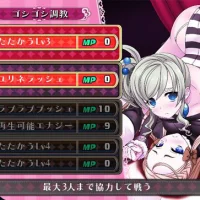 Criminal Girls 2: Party Favors #6888