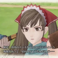 Valkyria Chronicles Remastered #3031