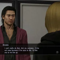 Yakuza 5 #1523