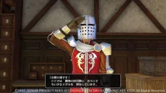 Screenshot Dragon Quest Heroes II