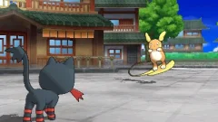 Screenshot Pokémon Sole e Luna