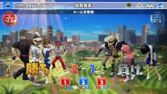 Screenshot Everybody's Golf