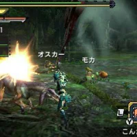 Monster Hunter Generations #5823