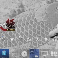 Yakuza Kiwami #10298