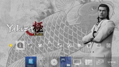 Screenshot Yakuza Kiwami