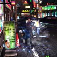 Yakuza 6: The Song of Life #2759