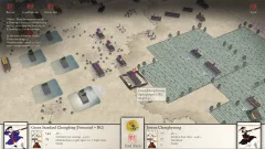 Screenshot Sengoku Jidai: Shadow of the Shogun