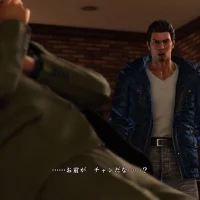 Yakuza 6: The Song of Life #2817
