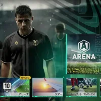 Sega Football Club Champions #28477