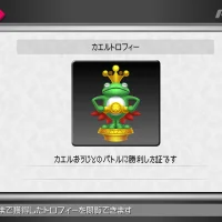 Kingdom Hearts HD 2.8 Final Chapter Prologue #8111