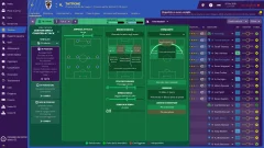 Screenshot Football Manager 2019