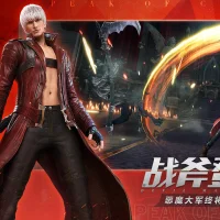 Devil May Cry: Peak of Combat #23841