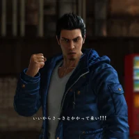 Yakuza 6: The Song of Life #2755