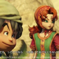Dragon Quest Heroes II #3874