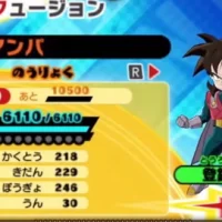 Dragon Ball Fusions #6100