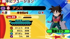 Screenshot Dragon Ball Fusions