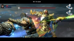 Screenshot Dynasty Warriors Next