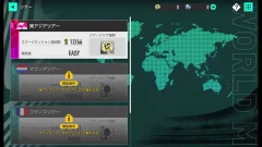 Screenshot Sega Football Club Champions
