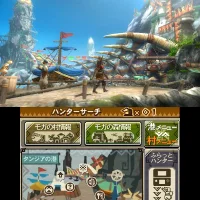 Monster Hunter Tri G #26439
