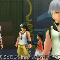 Kingdom Hearts HD 2.8 Final Chapter Prologue #1563