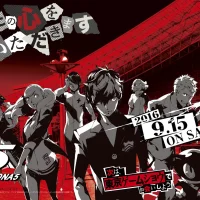 Persona 5 #9148
