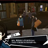 Persona 5 #9157