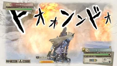 Screenshot Valkyria Chronicles 4