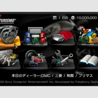 Gran Turismo #22501