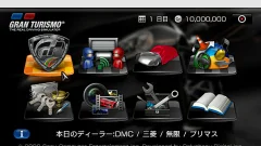 Screenshot Gran Turismo