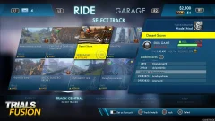 Screenshot Trials Fusion