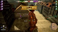 Screenshot A.O.T. 2