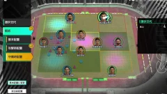 Screenshot Sega Football Club Champions