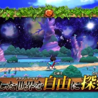 Dragon Ball Fusions #22405